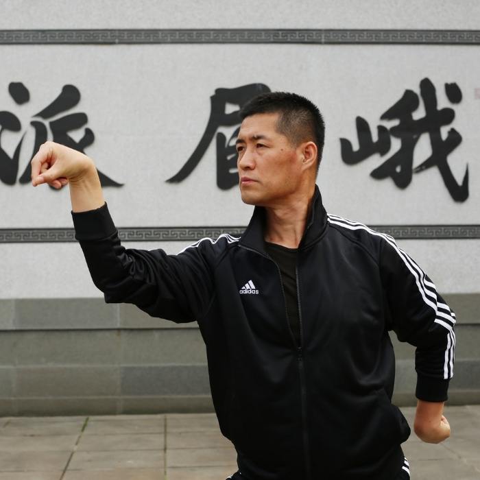 Yi Jin Jing